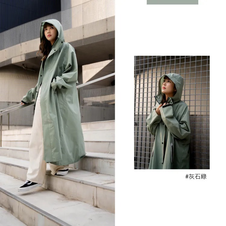 MECOVER Pro｜輕防水風雨衣 (俐落剪裁/快速穿脫)
