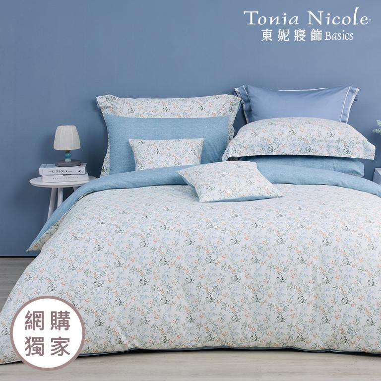 【Tonia Nicole 東妮寢飾】春意呢喃100%精梳棉兩用被床包組(雙人)