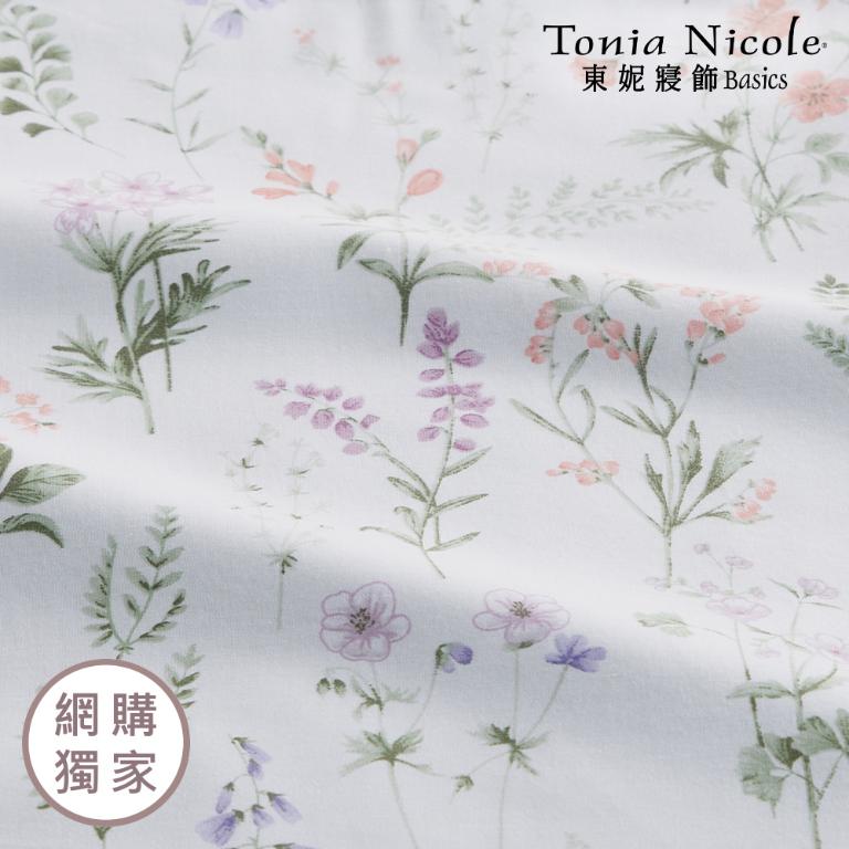 【Tonia Nicole 東妮寢飾】朝露拾花100%精梳棉兩用被床包組(加大)