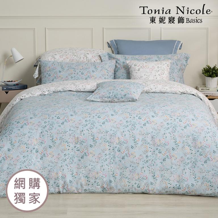 【Tonia Nicole 東妮寢飾】蝶語晨光100%精梳棉兩用被床包組(加大)