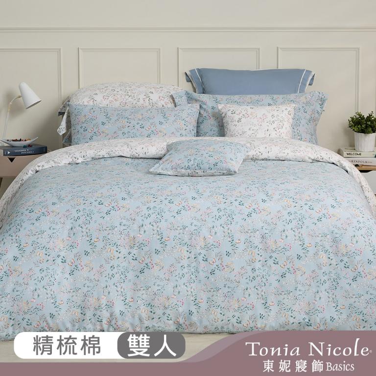 【Tonia Nicole 東妮寢飾】蝶語晨光100%精梳棉兩用被床包組(雙人)