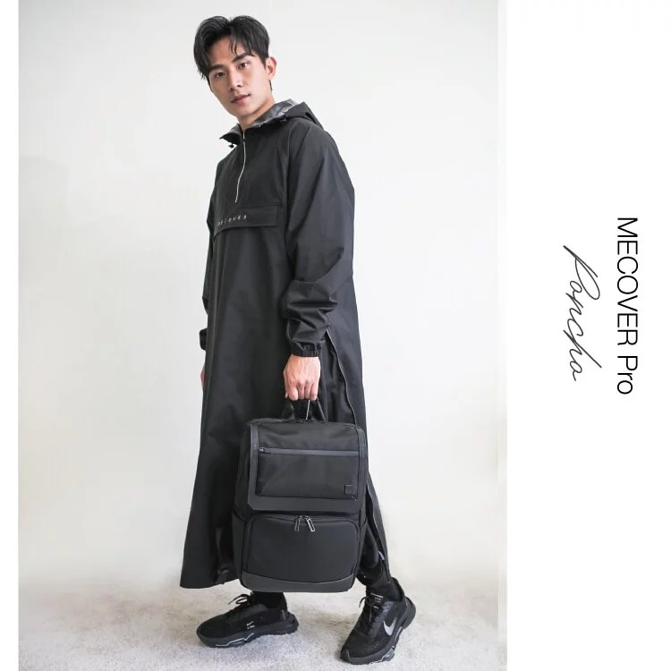 MECOVER Pro｜TORAY集團東麗酒伊南通 (TSD) Tryspec連帽長版雨衣風衣poncho(好評補貨)
