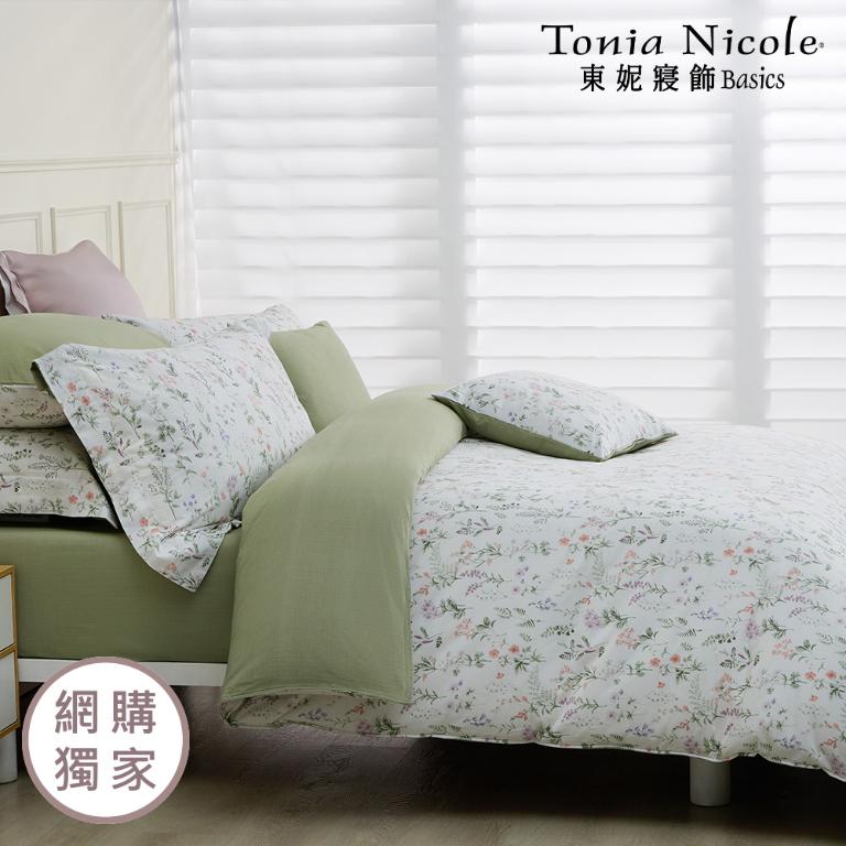 【Tonia Nicole 東妮寢飾】朝露拾花100%精梳棉兩用被床包組(加大)