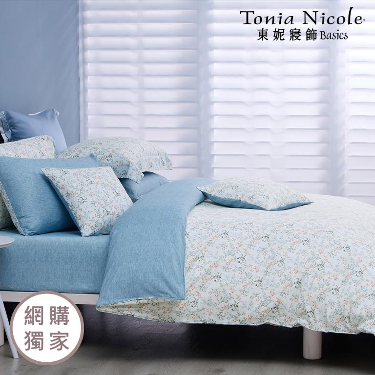 【Tonia Nicole 東妮寢飾】春意呢喃100%精梳棉兩用被床包組(雙人)