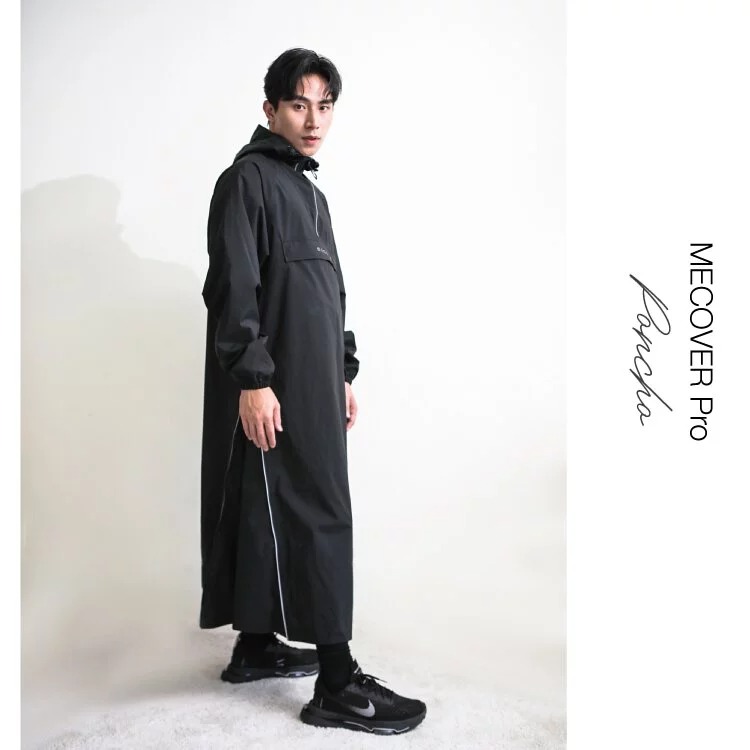 MECOVER Pro｜TORAY集團東麗酒伊南通 (TSD) Tryspec連帽長版雨衣風衣poncho(好評補貨)