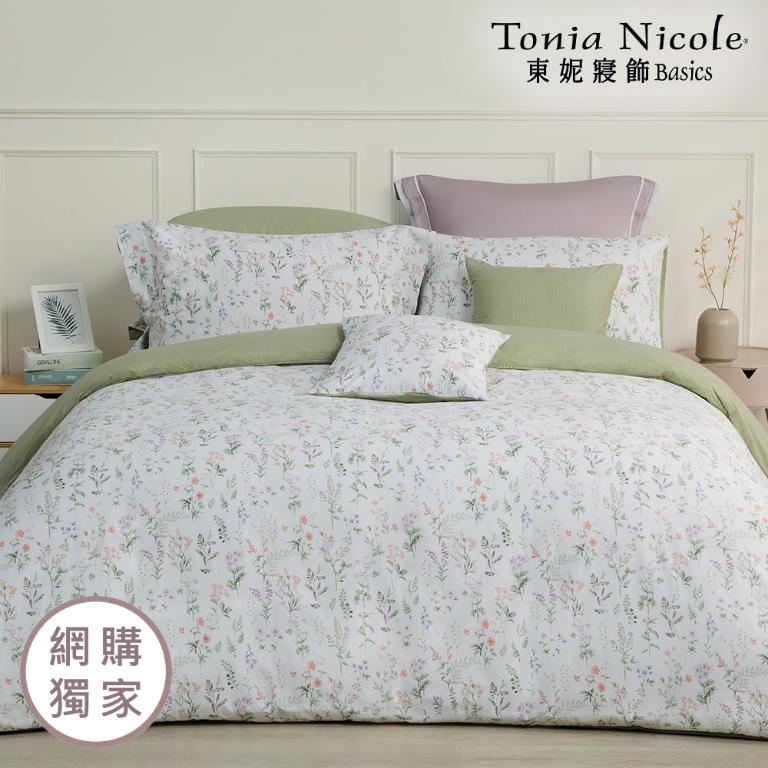 【Tonia Nicole 東妮寢飾】朝露拾花100%精梳棉兩用被床包組(加大)