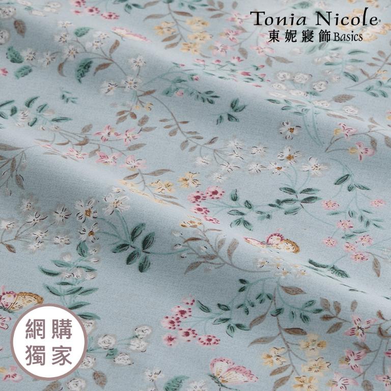 【Tonia Nicole 東妮寢飾】蝶語晨光100%精梳棉兩用被床包組(加大)