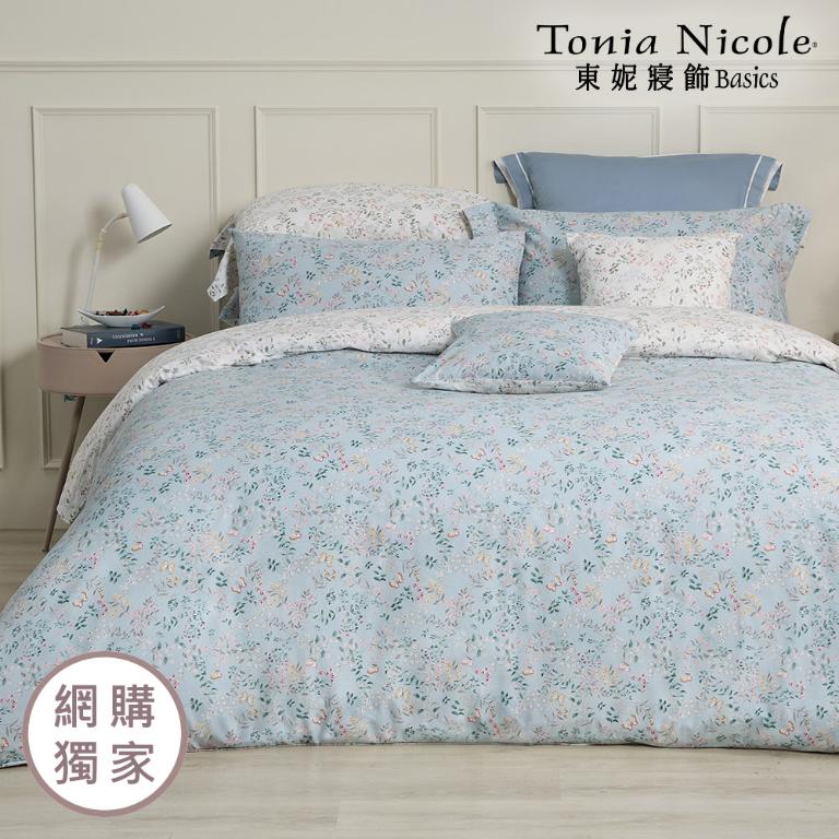 【Tonia Nicole 東妮寢飾】蝶語晨光100%精梳棉兩用被床包組(加大)
