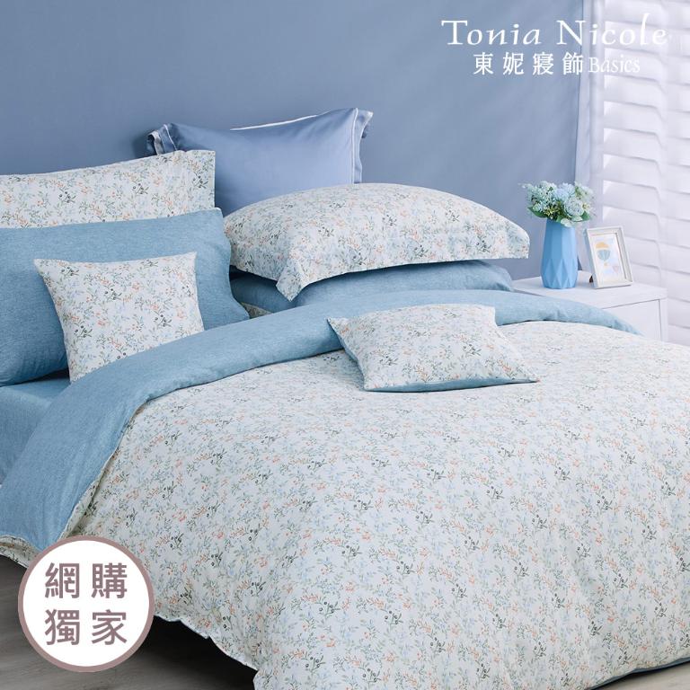 【Tonia Nicole 東妮寢飾】春意呢喃100%精梳棉兩用被床包組(雙人)