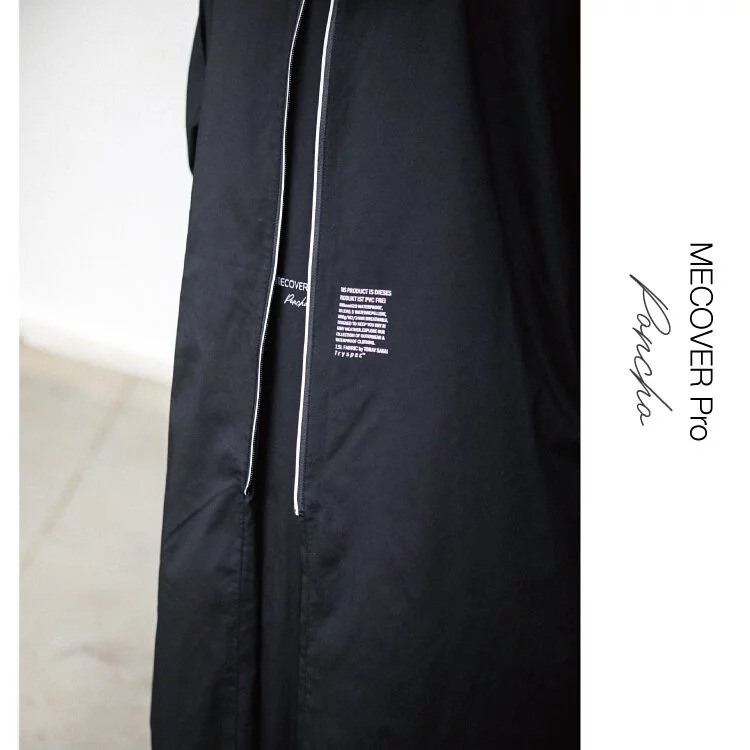 MECOVER Pro｜TORAY集團東麗酒伊南通 (TSD) Tryspec連帽長版雨衣風衣poncho(好評補貨)