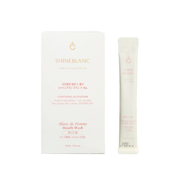 潔淨清新漱口水-蘋果 11ml