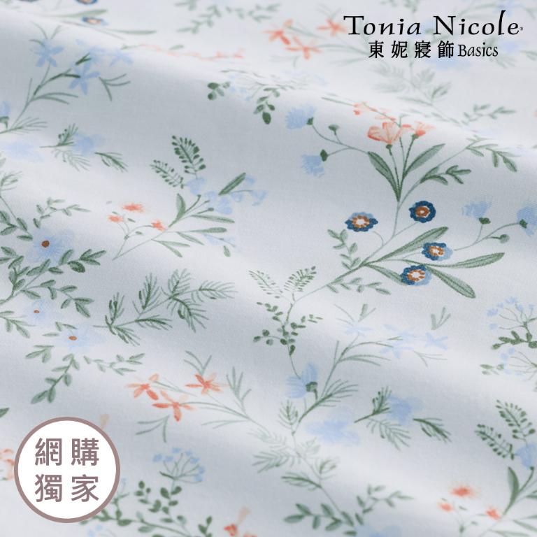 【Tonia Nicole 東妮寢飾】春意呢喃100%精梳棉兩用被床包組(雙人)