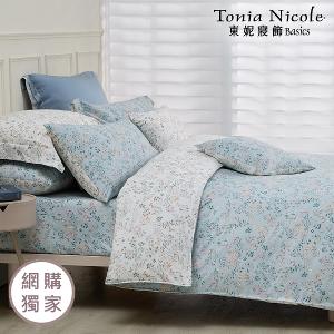 【Tonia Nicole 東妮寢飾】蝶語晨光100%精梳棉兩用被床包組(加大)