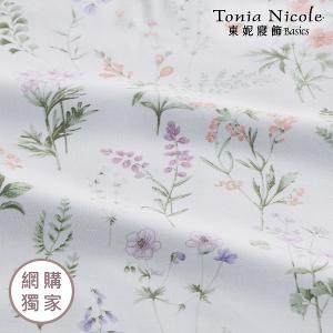 【Tonia Nicole 東妮寢飾】朝露拾花100%精梳棉兩用被床包組(加大)