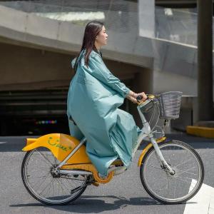 MECOVER｜GO OUT機能兩用斗篷雨衣天幕