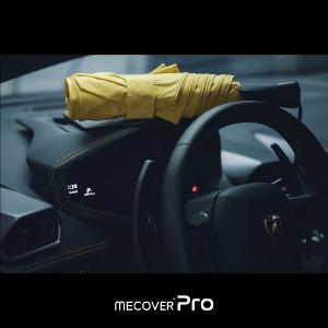 MECOVER Pro｜史上最強悍極限傘 (嘖嘖百萬募資)
