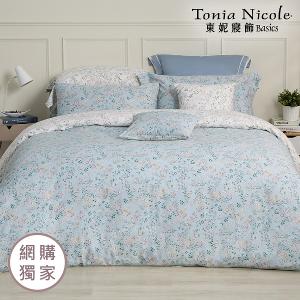【Tonia Nicole 東妮寢飾】蝶語晨光100%精梳棉兩用被床包組(加大)