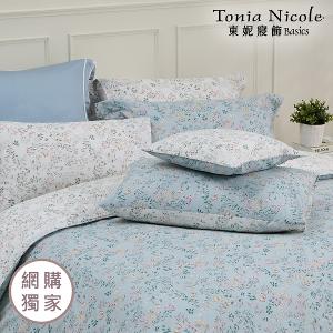 【Tonia Nicole 東妮寢飾】蝶語晨光100%精梳棉兩用被床包組(加大)
