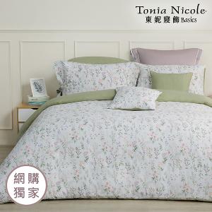 【Tonia Nicole 東妮寢飾】朝露拾花100%精梳棉兩用被床包組(加大)