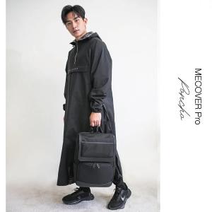 MECOVER Pro｜TORAY集團東麗酒伊南通 (TSD) Tryspec連帽長版雨衣風衣poncho(好評補貨)