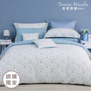 【Tonia Nicole 東妮寢飾】春意呢喃100%精梳棉兩用被床包組(雙人)
