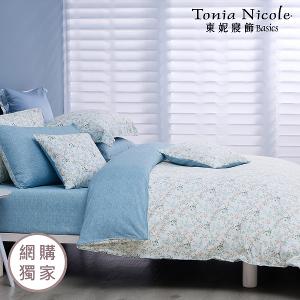 【Tonia Nicole 東妮寢飾】春意呢喃100%精梳棉兩用被床包組(雙人)