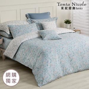 【Tonia Nicole 東妮寢飾】蝶語晨光100%精梳棉兩用被床包組(加大)