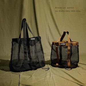 BROOKLYNWORKS｜大容量摺疊收納袋