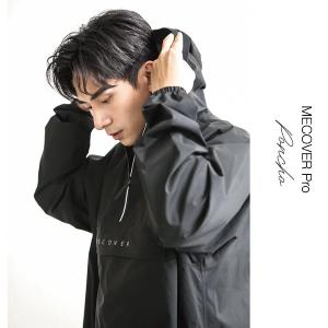 MECOVER Pro｜TORAY集團東麗酒伊南通 (TSD) Tryspec連帽長版雨衣風衣poncho(好評補貨)