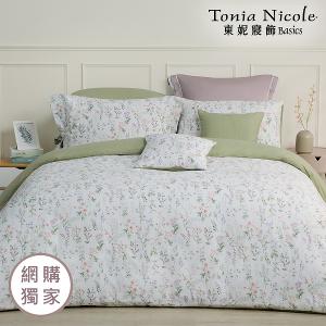 【Tonia Nicole 東妮寢飾】朝露拾花100%精梳棉兩用被床包組(加大)