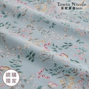 【Tonia Nicole 東妮寢飾】蝶語晨光100%精梳棉兩用被床包組(加大)