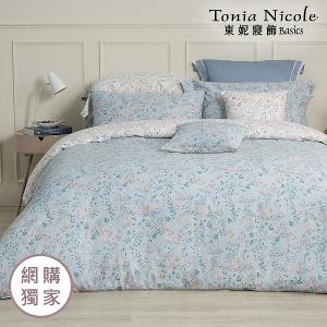 【Tonia Nicole 東妮寢飾】蝶語晨光100%精梳棉兩用被床包組(加大)