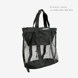 BROOKLYNWORKS｜大容量摺疊收納袋