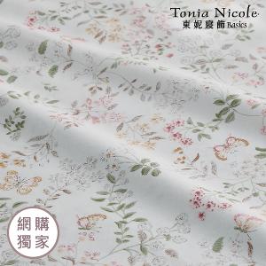 【Tonia Nicole 東妮寢飾】蝶語晨光100%精梳棉兩用被床包組(加大)