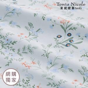 【Tonia Nicole 東妮寢飾】春意呢喃100%精梳棉兩用被床包組(雙人)