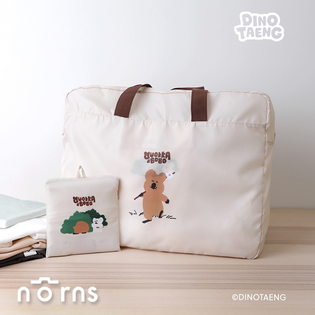 DINOTAENG波士頓旅行收納包