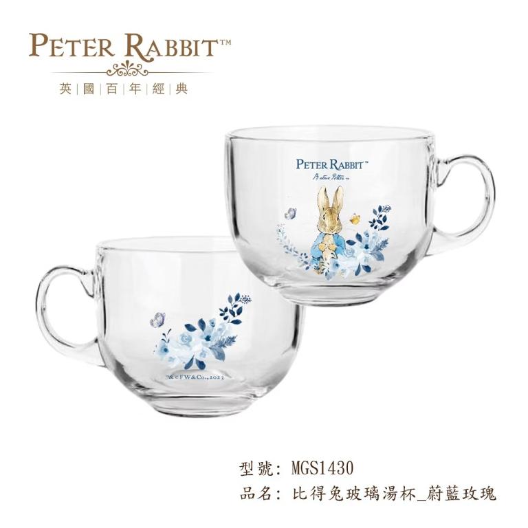 PETER RABBIT 比得兔玻璃湯杯 2入組