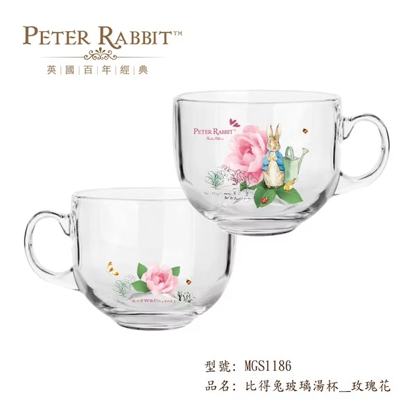 PETER RABBIT 比得兔玻璃湯杯 2入組