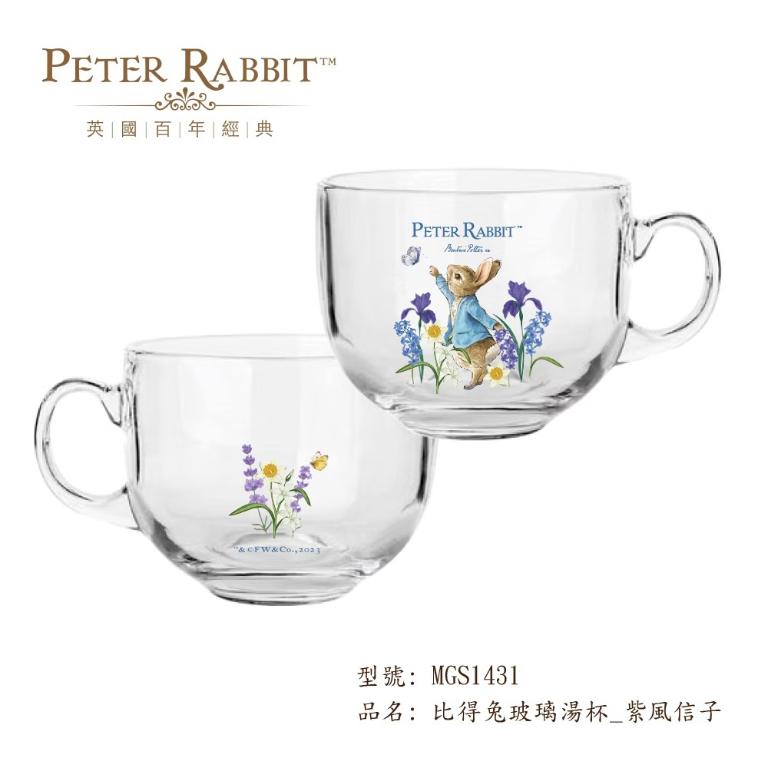PETER RABBIT 比得兔玻璃湯杯 2入組