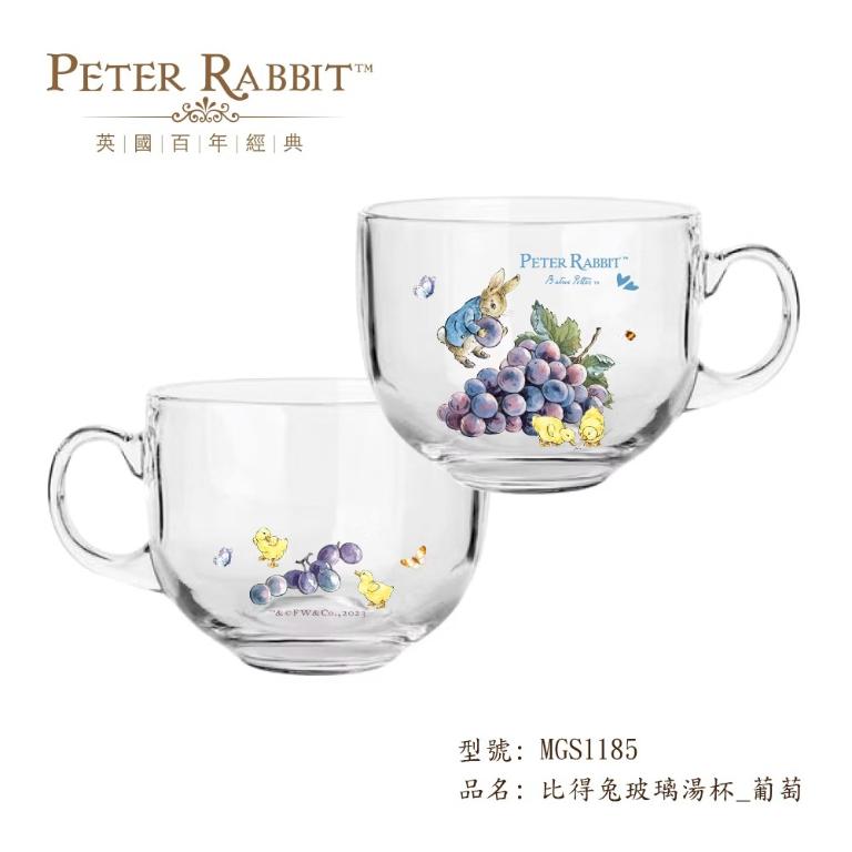 PETER RABBIT 比得兔玻璃湯杯 2入組