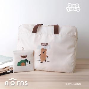 DINOTAENG波士頓旅行收納包