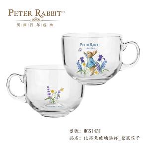 PETER RABBIT 比得兔玻璃湯杯 2入組