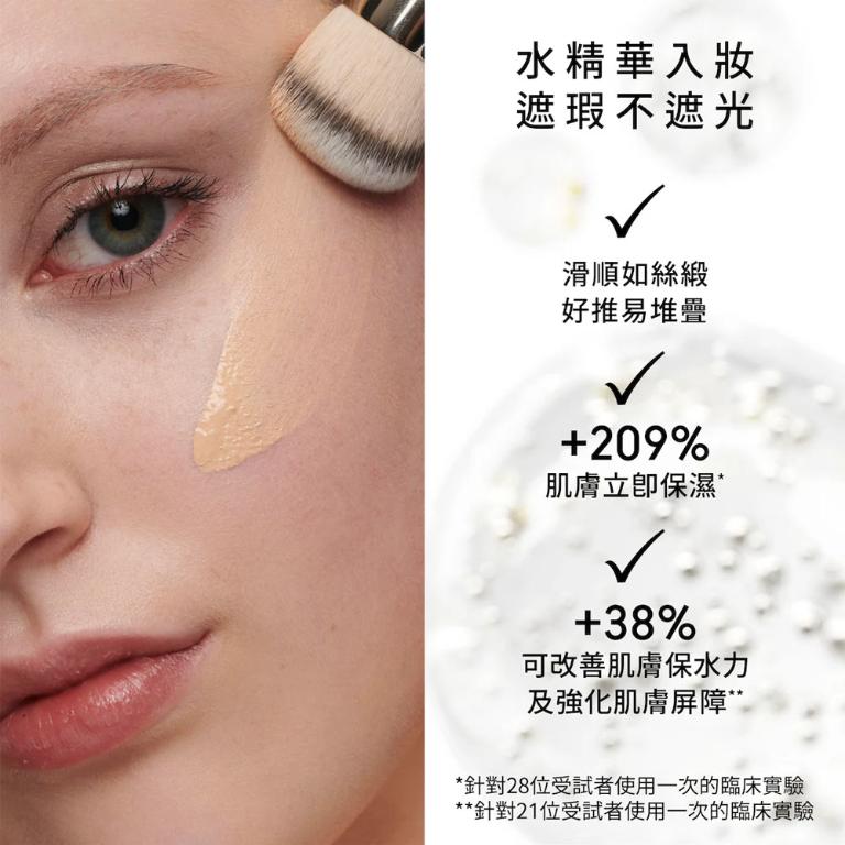 MAC  超持妝奢緞粉底精華