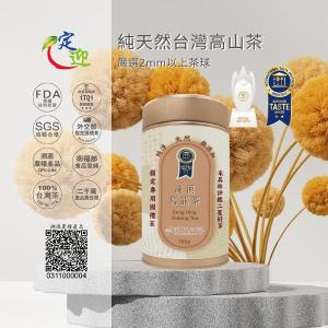 鎏金・凍頂烏龍茶|國際iTQi米其林二星外交部指定國禮茶150g