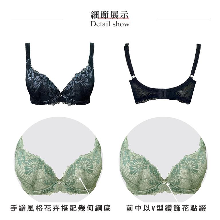 【思薇爾】撩波生命之花系列A-C罩涼感蕾絲集中包覆女內衣(黑色)