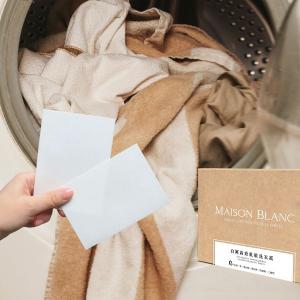 白寓高效低敏洗衣紙 30張/盒