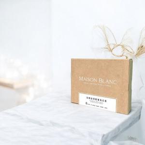 白寓高效低敏洗衣紙 30張/盒