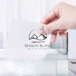 白寓高效低敏洗衣紙 30張/盒