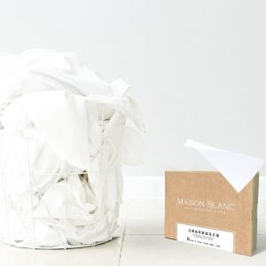 白寓高效低敏洗衣紙 30張/盒