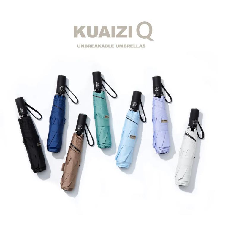 KUAIZI Q｜輕量筷子傘
